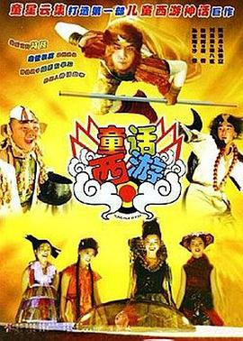 20岁姐姐的需要